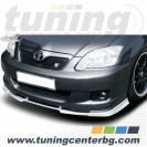 ПРЕДЕН СПОЙЛЕР ЗА TOYOTA COROLLA E12 /2004 - 2007/ ПРЕДЕН СПОЙЛЕР ЗА TOYOTA COROLLA E12 /2004 - 2007/